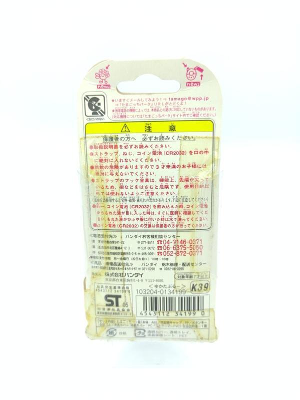 Tamagotchi Keitai Kaitsuu Tamagotchi Plus Aloha Blue Bandai Boutique-Tamagotchis 3