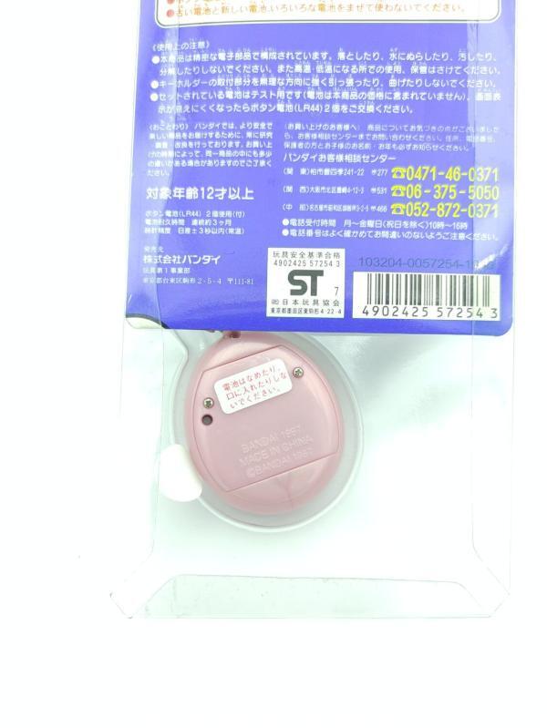 Tamagotchi Angelgotchi Tenshitchi no Pink Bandai 1997 Boutique-Tamagotchis 4
