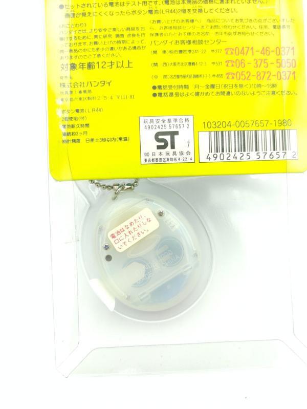 Tamagotchi Original P1/P2 Clear White Original Bandai 1997 Boutique-Tamagotchis 4