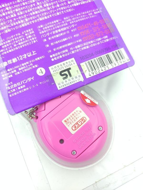 Tamagotchi original Osutchi Mesutchi Pink Bandai japan boxed Boutique-Tamagotchis 4