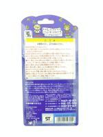 Tamagotchi Original P1/P2 Clear blue Bandai 1997 Boutique-Tamagotchis 4