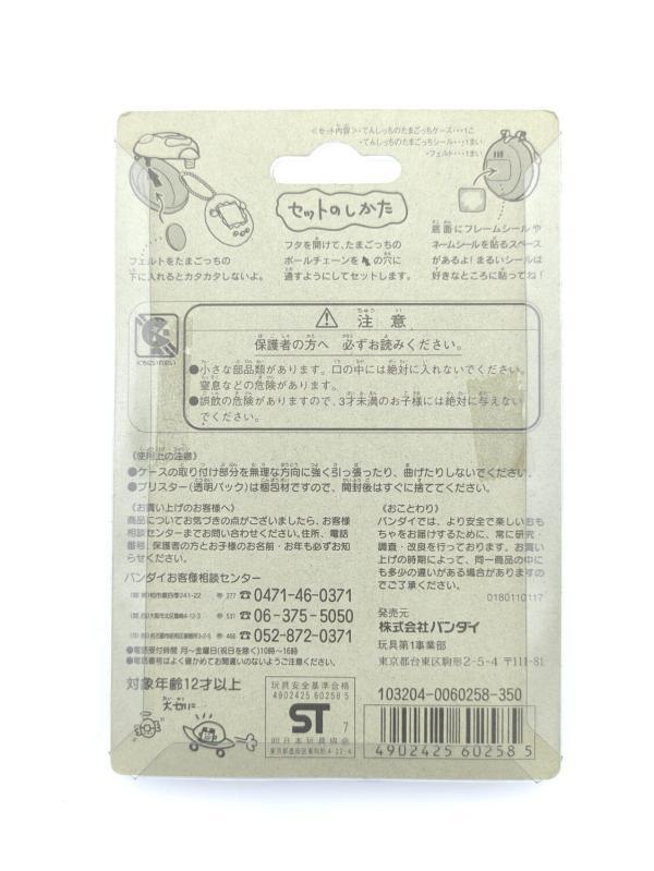 Tamagotchi Case Angelgotchi Pink rose Bandai Boutique-Tamagotchis 3