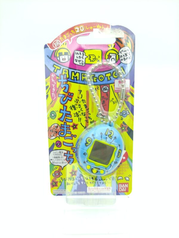 Tamagotchi Bandai Original Chibi Mini Green w/ yellow Boutique-Tamagotchis 2