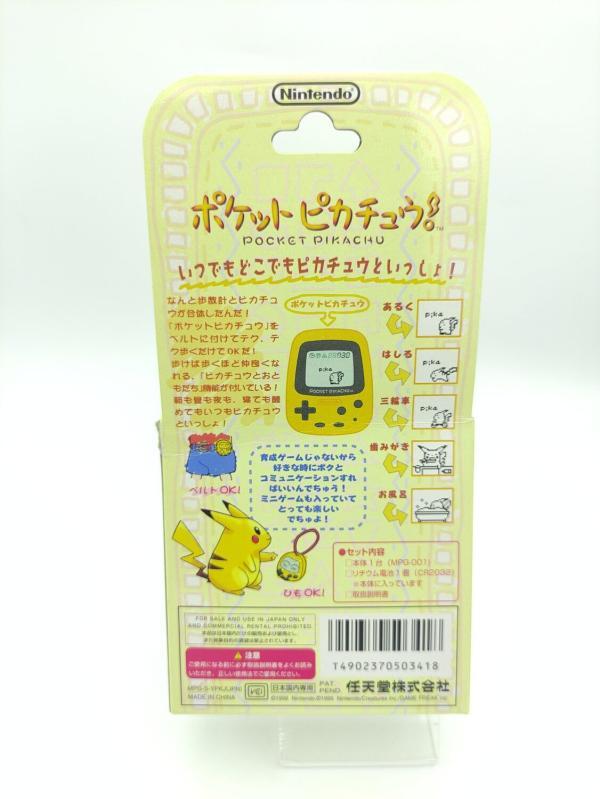 Nintendo Pokemon Pikachu Pocket Game Virtual Pet 1998 Pedometer Boutique-Tamagotchis 3