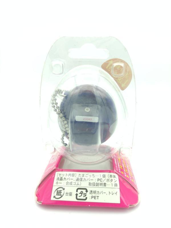 Tamagotchi Plus Connection Version 1 Navy bandai Boutique-Tamagotchis 3 Tamagotchi Plus Connection Version 1 Navy bandai Boutique-Tamagotchis 3