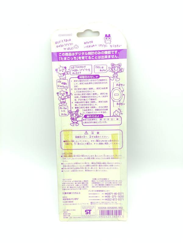 Tamagotchi Bandai Watch Montre blue Boutique-Tamagotchis 3 Tamagotchi Bandai Watch Montre blue Boutique-Tamagotchis 3