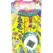 Tamagotchi Original P1/P2 White Bandai 1997 English