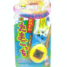 Tamagotchi Original P1/P2 Yellow w/ orange Bandai 1997 English