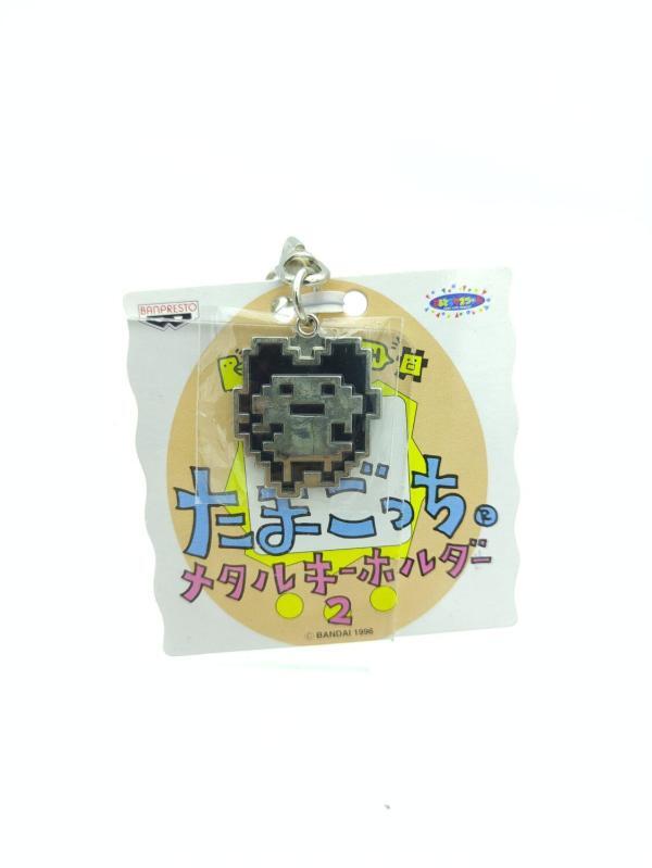 Tamagotchi Bandai Keychain Porte clé Boutique-Tamagotchis 2