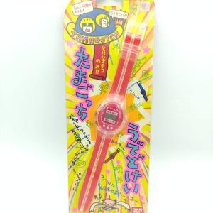 Camera Bandai Goodies Tamagotchi Boutique-Tamagotchis 5