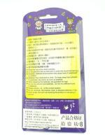 Tamagotchi Original P1/P2 Clear blue Bandai 1997 English Boutique-Tamagotchis 4