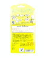 Tamagotchi Original P1/P2 clear yellow Bandai 1997 Boutique-Tamagotchis 4