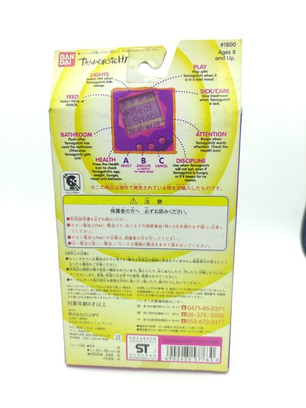 Tamagotchi Original P1/P2 Purple w/ yellow Original Bandai 1997 Boutique-Tamagotchis 3