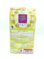 Tamagotchi Original P1/P2 Purple w/ yellow Original Bandai 1997 Boutique-Tamagotchis 4