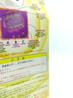 Tamagotchi Original P1/P2 Purple w/ yellow Original Bandai 1997 Boutique-Tamagotchis 5
