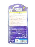 Tamagotchi Original P1/P2 Teal w/ yellow Bandai Japan 1997 Boutique-Tamagotchis 4