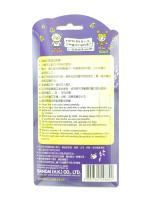 Tamagotchi Original P1/P2 White Bandai 1997 English Boutique-Tamagotchis 5