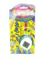 Tamagotchi Original P1/P2 White Bandai 1997 English Boutique-Tamagotchis 3