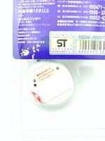 Tamagotchi Original P1/P2 White w/ spirals Bandai 1997 Virtual pet Boutique-Tamagotchis 5