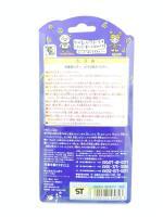 Tamagotchi Original P1/P2 White w/ spirals Bandai 1997 Virtual pet Boutique-Tamagotchis 4