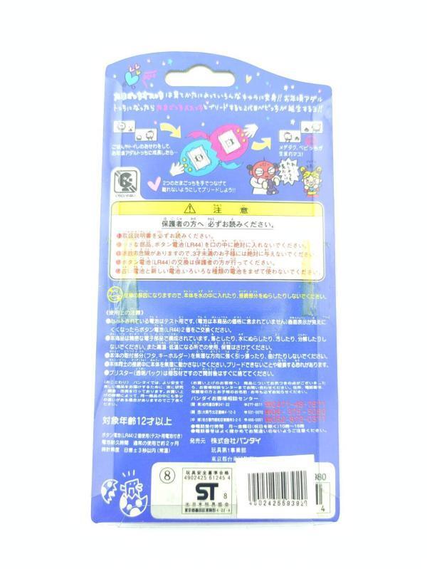 Tamagotchi Osutchi Mesutchi Clear Green Bandai japan boxed Boutique-Tamagotchis 3