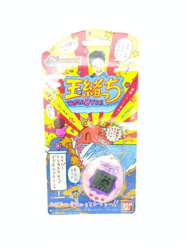 Tamagotchi Tamaotch / Tamao Nakamura pink Bandai Boxed Boutique-Tamagotchis 2