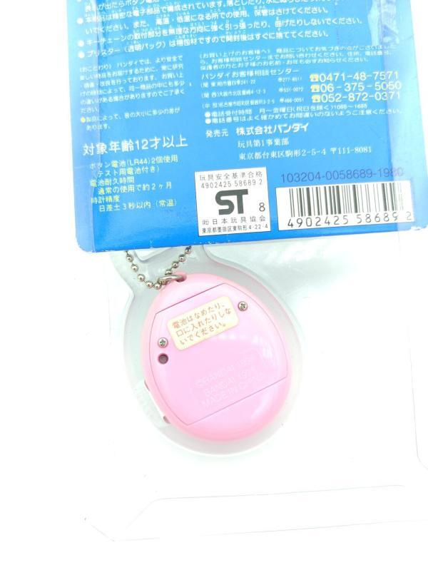 Tamagotchi Tamaotch / Tamao Nakamura pink Bandai Boxed Boutique-Tamagotchis 4 Tamagotchi Tamaotch / Tamao Nakamura pink Bandai Boxed Boutique-Tamagotchis 4
