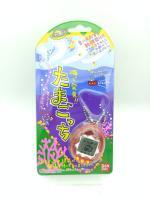 Tamagotchi V1 Umino  Umi de Hakken! Bandai 1998 Ocean Clear red Boutique-Tamagotchis 3