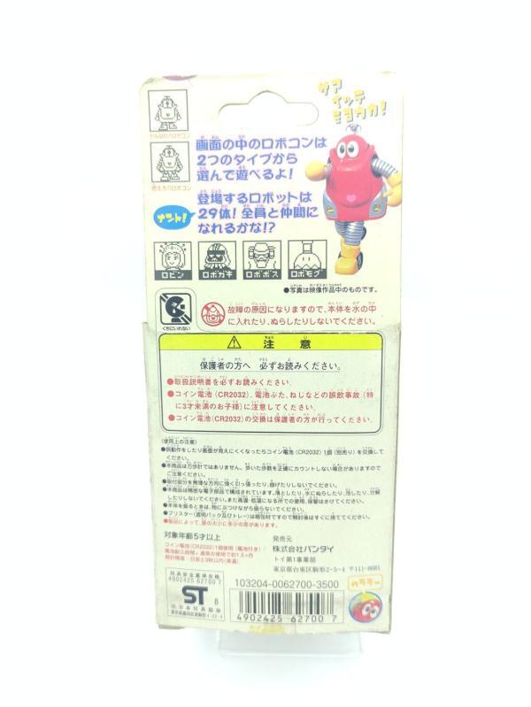 Aruke Robocon Pedometer Virtual Pet Game Bandai 1999 Japan Boutique-Tamagotchis 3