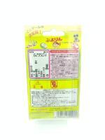 COMPILE LCD game PUYORIN mini PUYO PUYO  Virtual pet white Boutique-Tamagotchis 4
