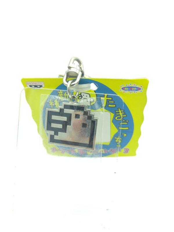 Tamagotchi Bandai Keychain Porte clé Boutique-Tamagotchis 2