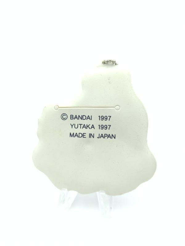 Tamagotchi gear White Angelgotchi keychain Boutique-Tamagotchis 3