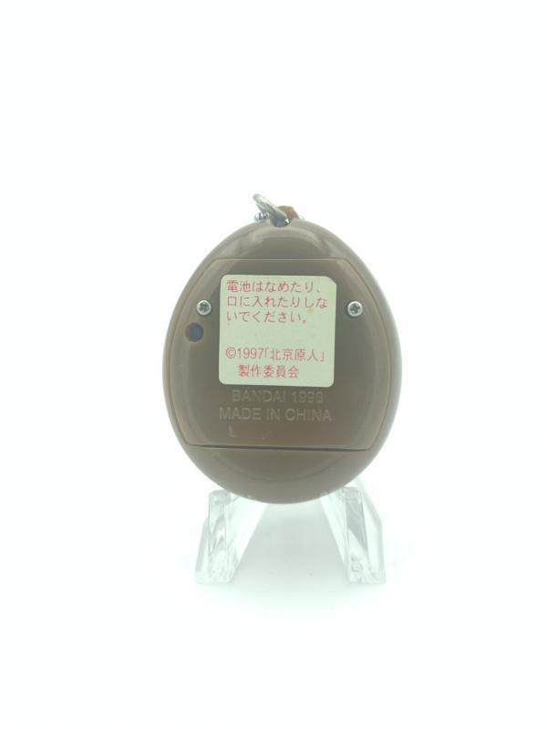 Tamagotchi Genjintch Genjintchi Caveman Brown Virtual Pet Bandai Boutique-Tamagotchis 3