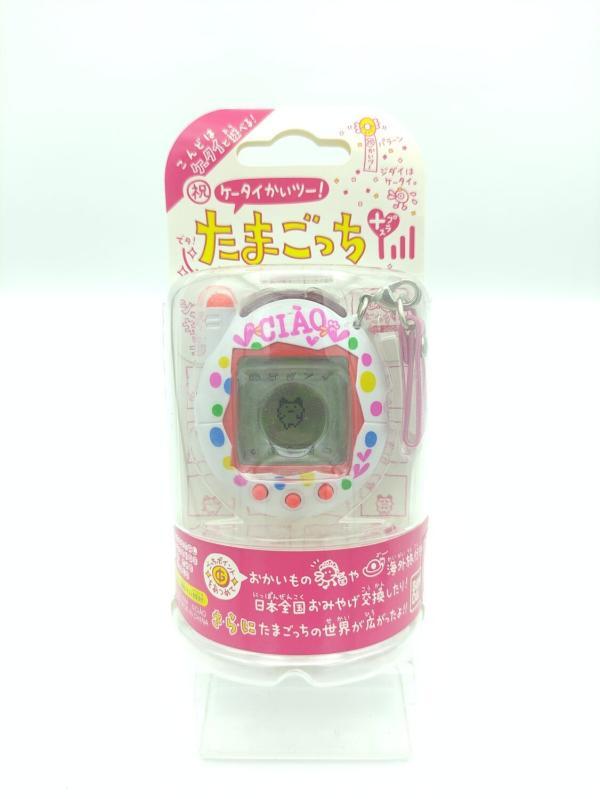 Tamagotchi Keitai Kaitsuu Tamagotchi Plus Dots Ciao white Bandai Boutique-Tamagotchis 2