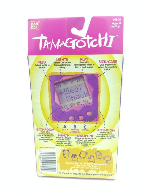 Tamagotchi Original P1/P2 Purple w/ blue Bandai 1997 English Boutique-Tamagotchis 3