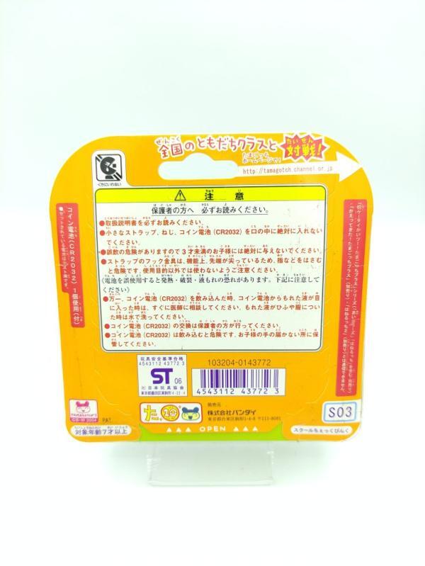 Tamagotchi Tamasuku School Bandai Rose pink boxed Boutique-Tamagotchis 3