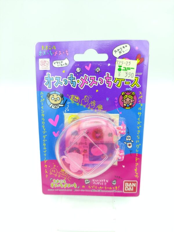 Tamagotchi Case Osutchi Mesutchi Pink Boutique-Tamagotchis 2