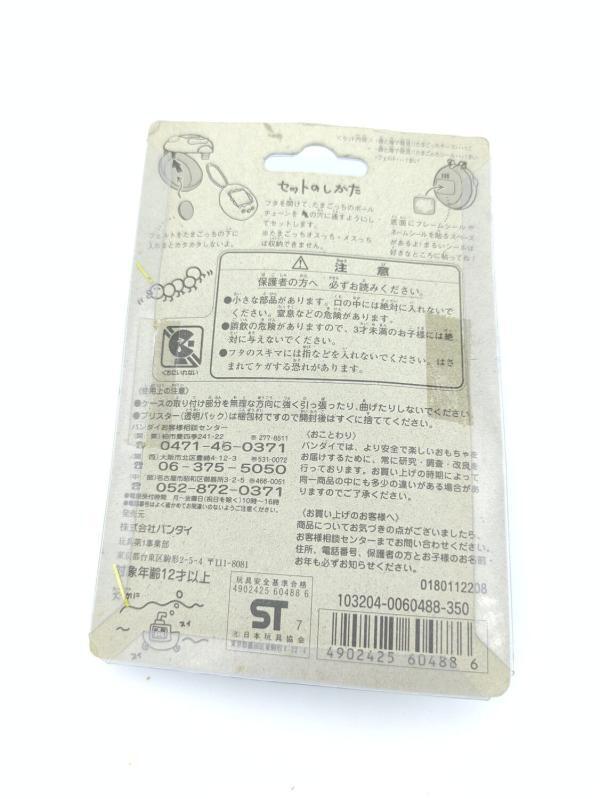 Tamagotchi Case Morino forest Green Bandai Boutique-Tamagotchis 3 Tamagotchi Case Morino forest Green Bandai Boutique-Tamagotchis 3