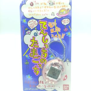 Tamagotchi Original P1/P2 Clear  pink Bandai 1997 Japan Boutique-Tamagotchis 5