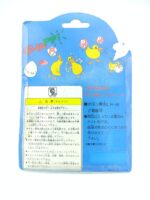 DIGITAL POCKET GUAPPI GUWA DUCKY Duck-club toy boxed Japan Boutique-Tamagotchis 4