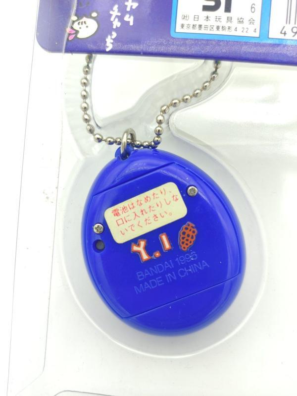 Tamagotchi Original P1/P2 Blue w/ black Bandai 1997 Boutique-Tamagotchis 4