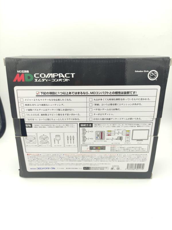 Columbus Circle MD COMPACT MEGA DRIVE Compatible Boutique-Tamagotchis 3