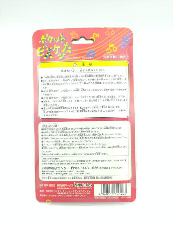 Pocket biscuit Virtual pet Toy NTV 1997 Pink electronic toy boxed Boutique-Tamagotchis 3