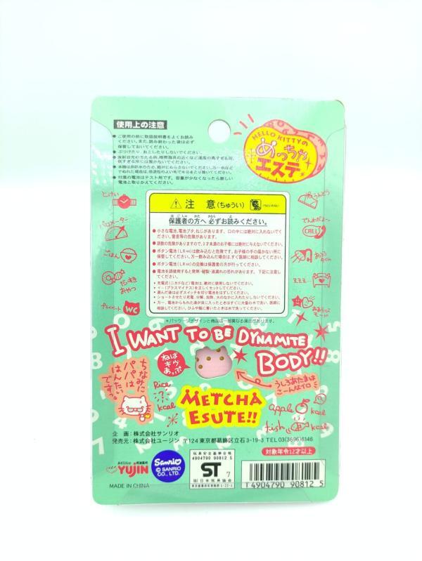 Sanrio HELLO KITTY Metcha Esute YUJIN Virtual Pet Boutique-Tamagotchis 3 Sanrio HELLO KITTY Metcha Esute YUJIN Virtual Pet Boutique-Tamagotchis 3