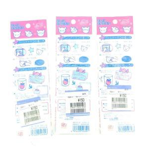 Stickers Bandai Goodies Tamagotchi 3 sheets Boutique-Tamagotchis 2