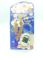 Tamagotchi Angelgotchi Tenshitchi no White Bandai boxed 1997 Boutique-Tamagotchis 3