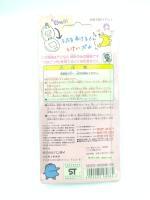 Tamagotchi Bandai Clock 1996 white Boutique-Tamagotchis 4