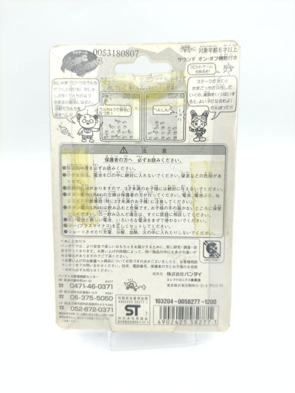 Tamagotchi BANDAI Mame Game Clear pink Electronic toy Boutique-Tamagotchis 3 Tamagotchi BANDAI Mame Game Clear pink Electronic toy Boutique-Tamagotchis 3