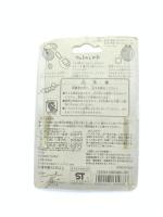 Tamagotchi Case Morino forest Blue Bandai Boutique-Tamagotchis 4