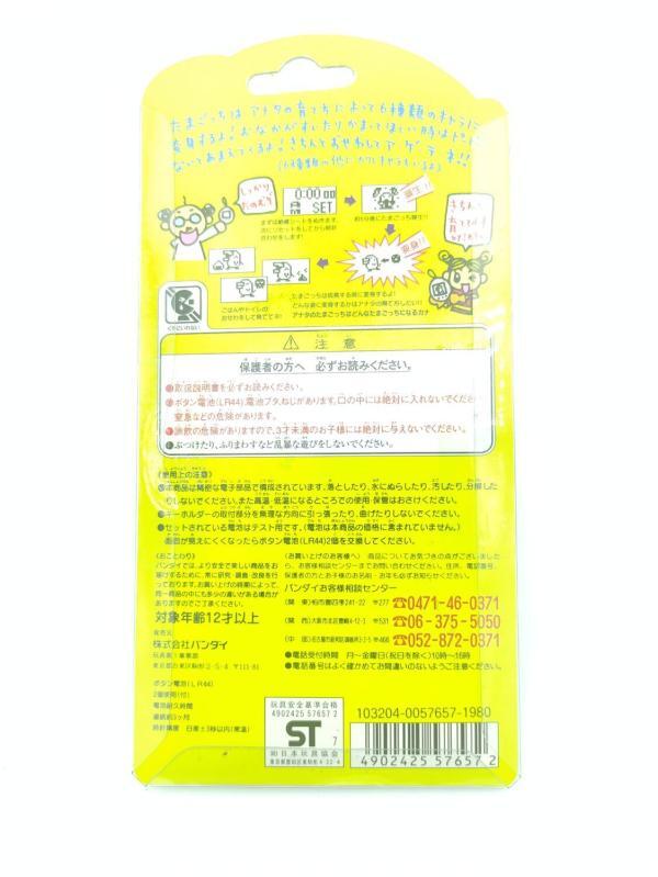 Tamagotchi Original P1/P2 Blue w/ black Bandai 1997 Boutique-Tamagotchis 4
